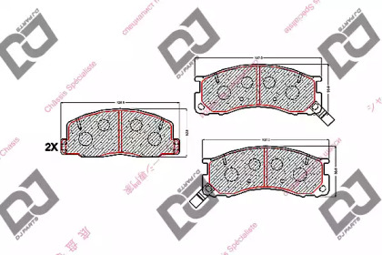 DJ PARTS BP1579